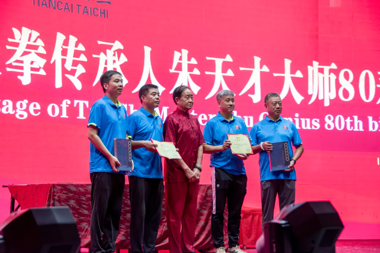 Zhu Tiancai with his sons