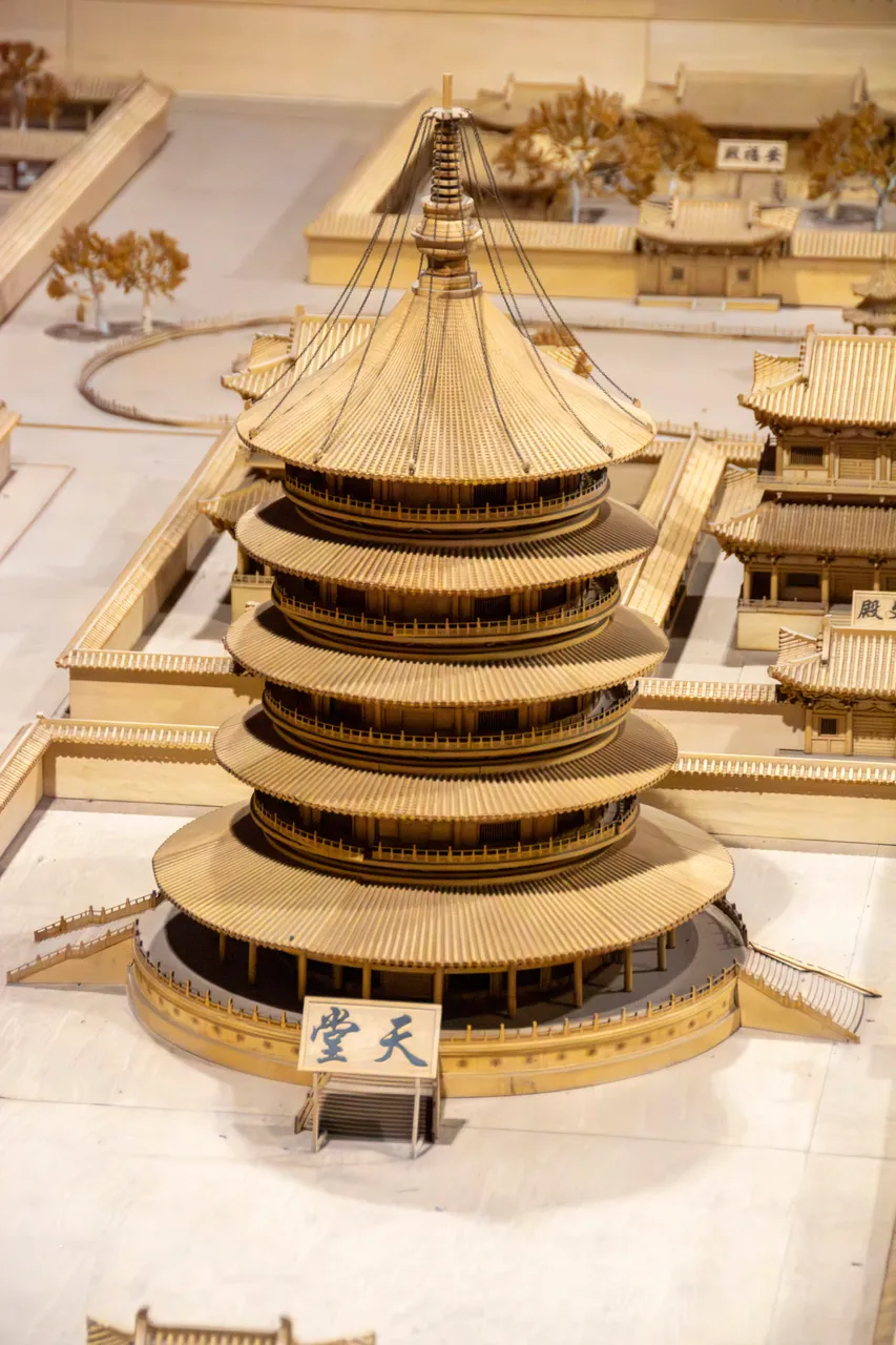 Model of 天堂